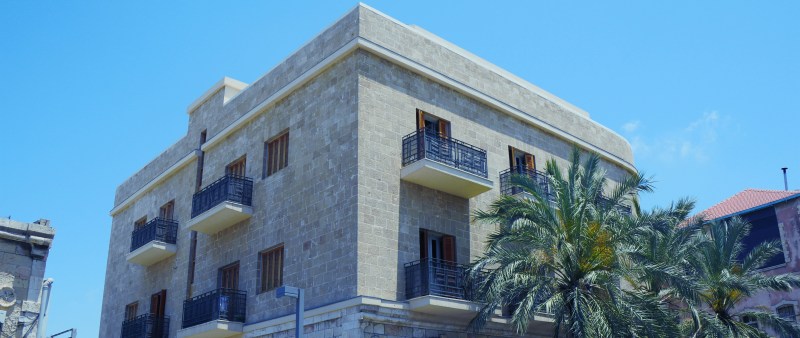 Market House Hotel Jaffa