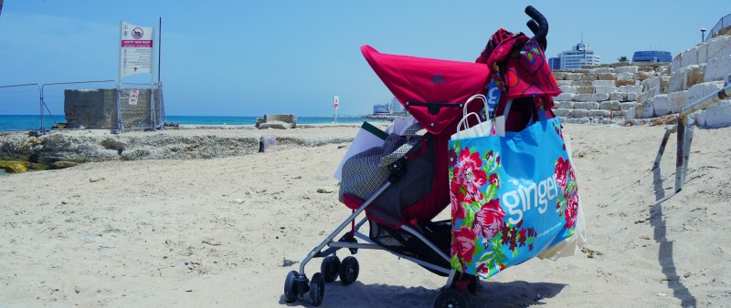 Israel with a one year old